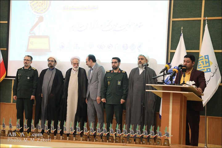 Photos: Closing ceremony of 10th "Abuzar" Media Festival held in Qom Province