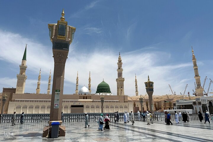 Medina