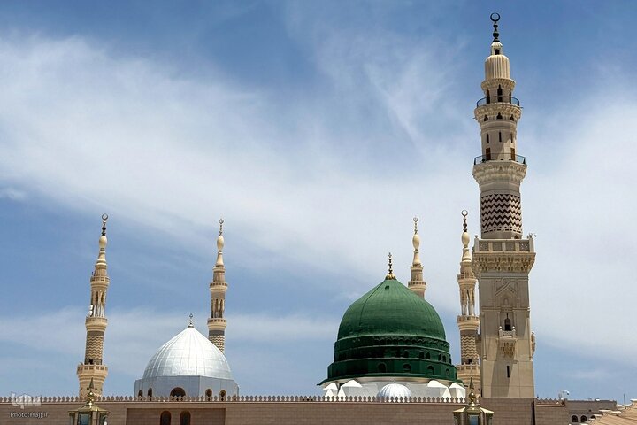 Medina