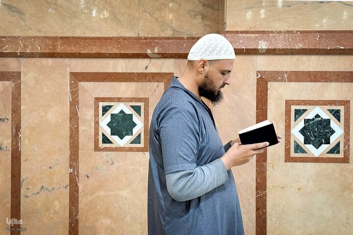 Medina