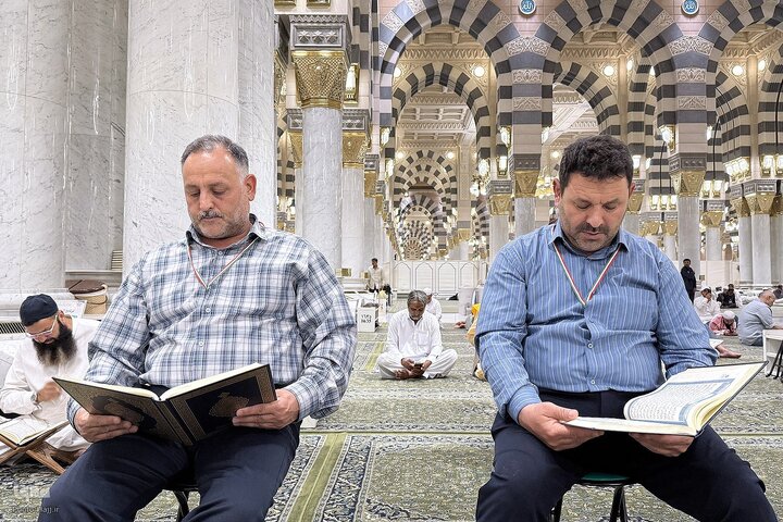 Medina