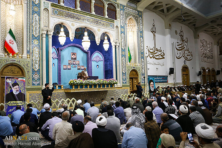 آیین گرامیداشت نخستین سالگرد شهادت آیت الله سید ابراهیم رئیسی