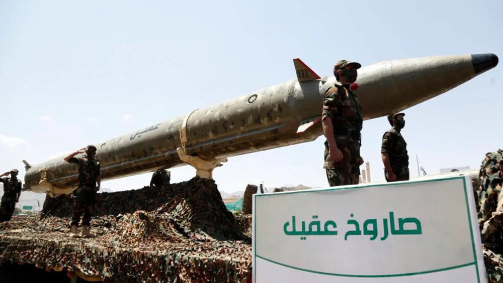 Yemeni forces expand aerial and naval restrictions amid Gaza conflict
