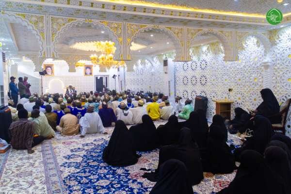 zakzaky