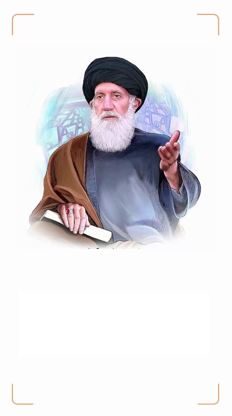 ویدیو | مهمترین توصیه آیت‌الله فاطمی‌نیا(ره) از زبان فرزند استاد