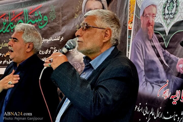 Photos: Memorial ceremony of late Hujjat al-Islam Naqdeh Dozan held in Isfahan