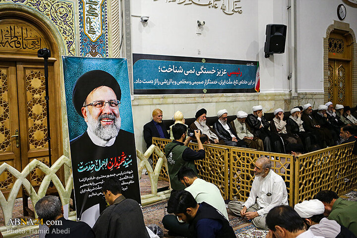 Photos: First anniversary of Martyrs of Service marked at Hazrat Masoumeh holy shrine in Qom