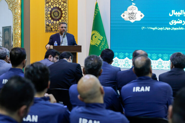 Photos: National Volleyball Team Championship Cup donated to Razavi Shrine Museum