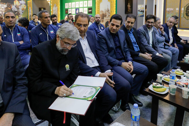 Photos: National Volleyball Team Championship Cup donated to Razavi Shrine Museum