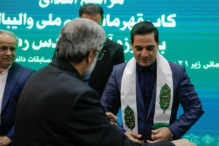 Photos: National Volleyball Team Championship Cup donated to Razavi Shrine Museum