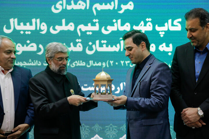 Photos: National Volleyball Team Championship Cup donated to Razavi Shrine Museum