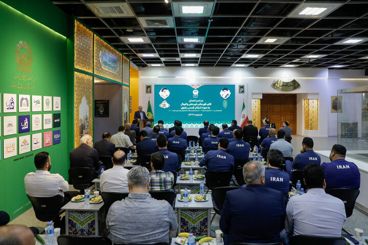 Photos: National Volleyball Team Championship Cup donated to Razavi Shrine Museum