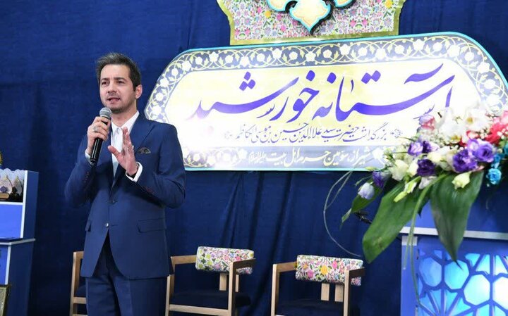 Photos: "Sun Threshold" Festival held at Imamzadeh Sayyed Aladdin Hosein in Shiraz