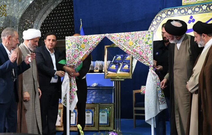Photos: "Sun Threshold" Festival held at Imamzadeh Sayyed Aladdin Hosein in Shiraz