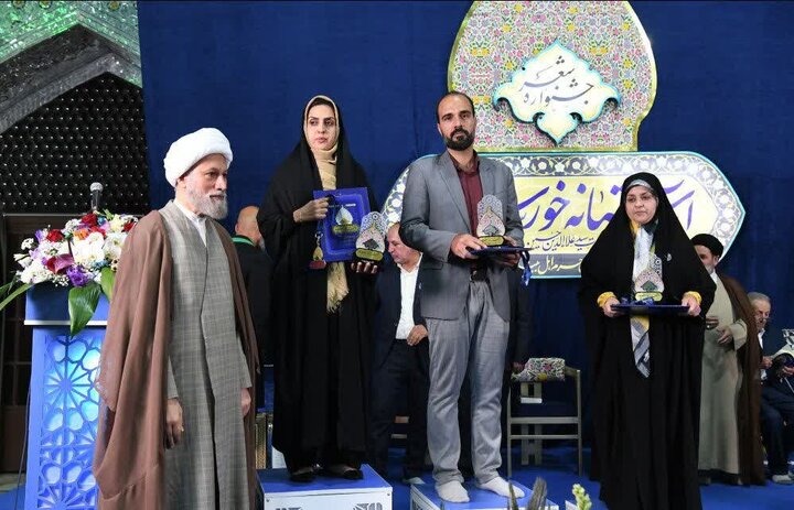 Photos: "Sun Threshold" Festival held at Imamzadeh Sayyed Aladdin Hosein in Shiraz