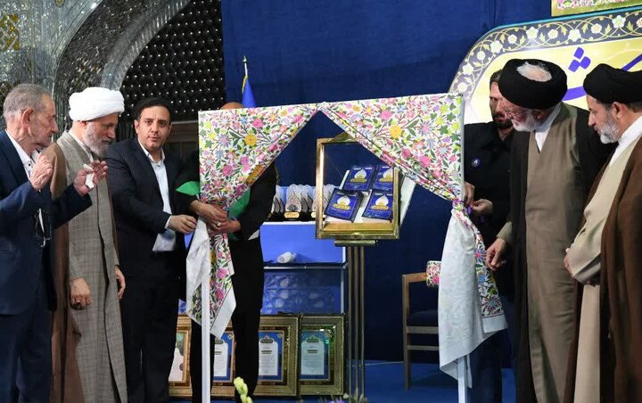 Photos: "Sun Threshold" Festival held at Imamzadeh Sayyed Aladdin Hosein in Shiraz