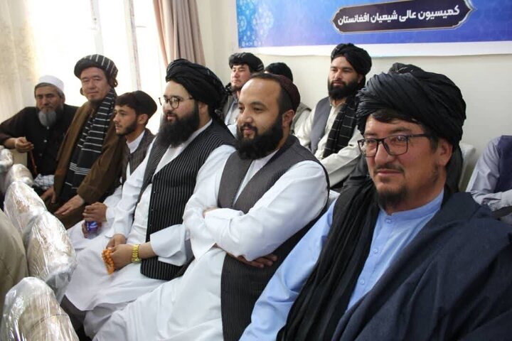 Afghanistan meeting