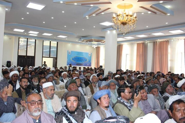 Afghanistan meeting