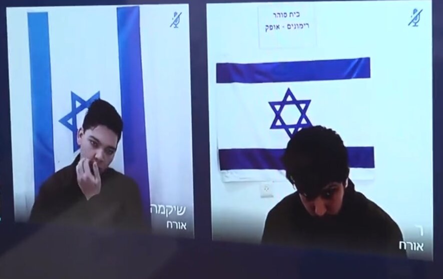 Israel arrests two men on suspicion of spying for Iran