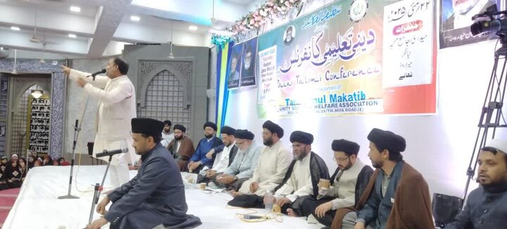 Tanzeemul Makatib conference