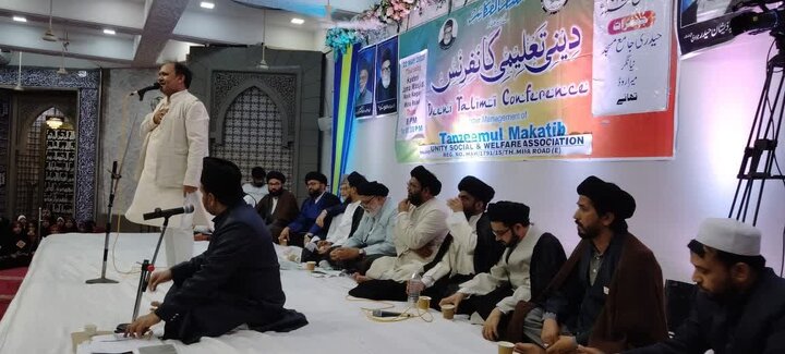 Tanzeemul Makatib conference