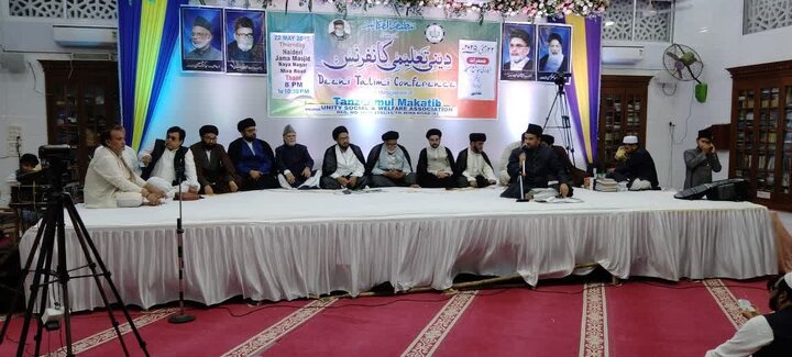 Tanzeemul Makatib conference