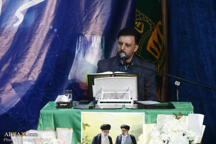 محفل انس با قرآن به یاد شهدای خدمت در اصفهان