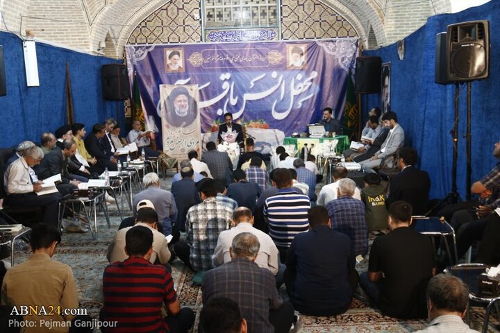 محفل انس با قرآن به یاد شهدای خدمت در اصفهان