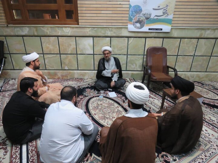 همایش در مسیر فقاهت