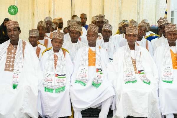 zakzaky