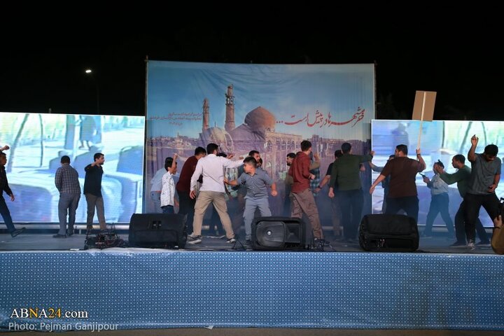 Isfahan