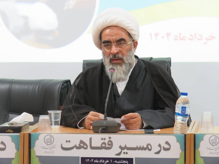 Fiqahat