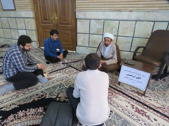 Fiqahat