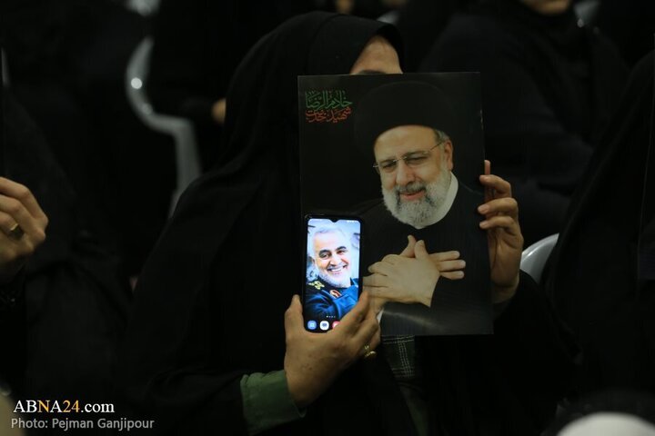isfahan