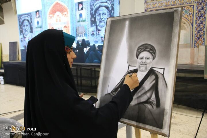 isfahan