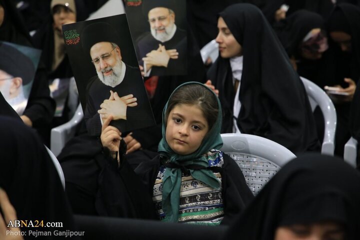 isfahan