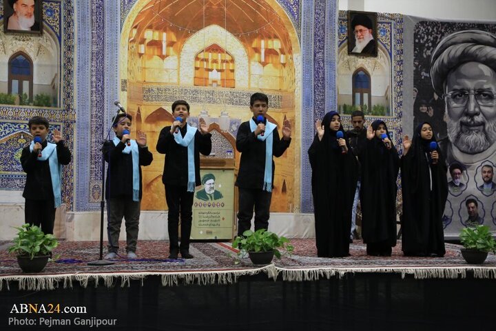 isfahan