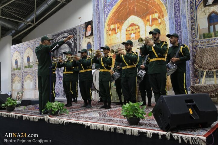 isfahan