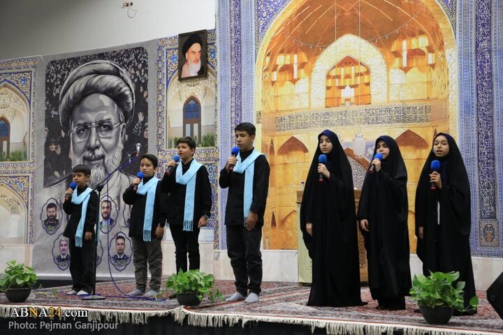 isfahan