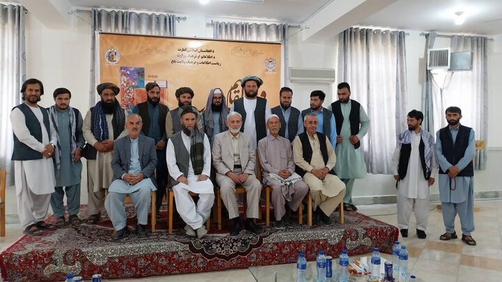 balkh