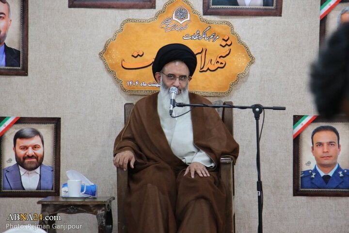 isfahan