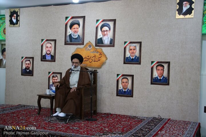 isfahan