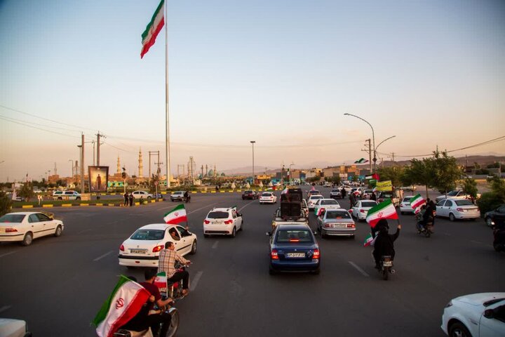 qom