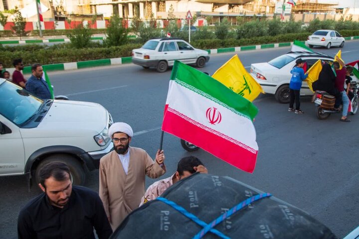 qom