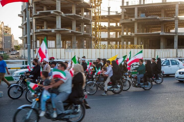 qom