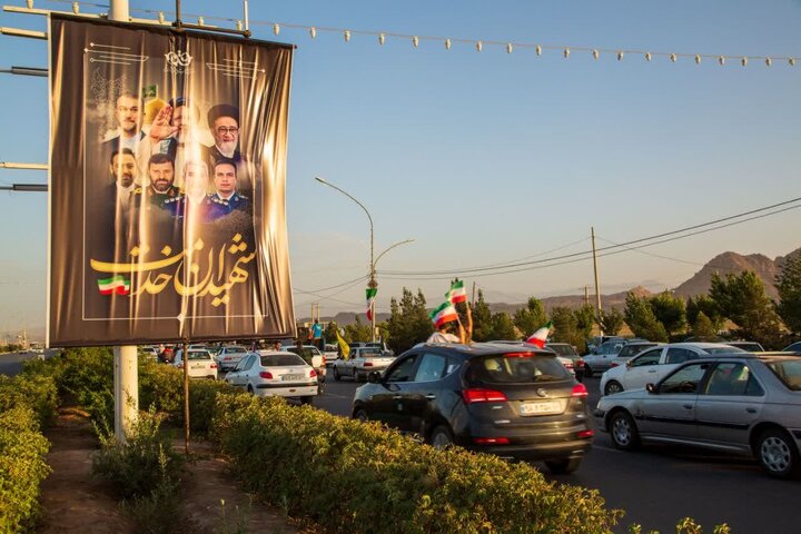 qom