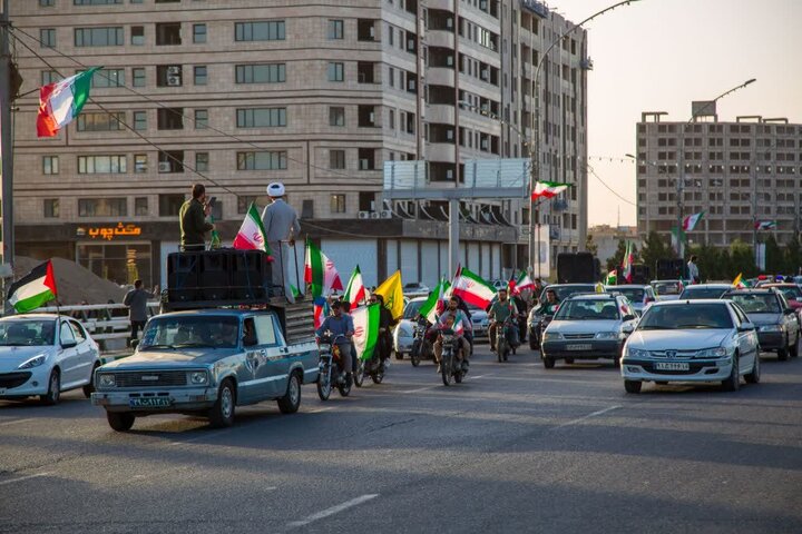 qom