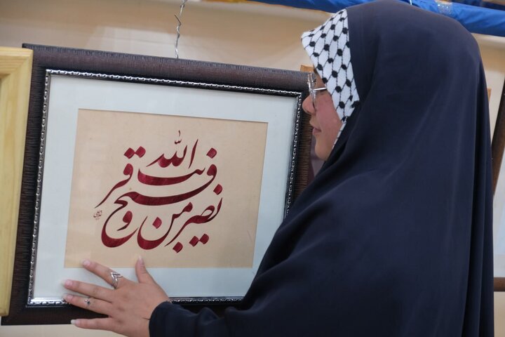 artist