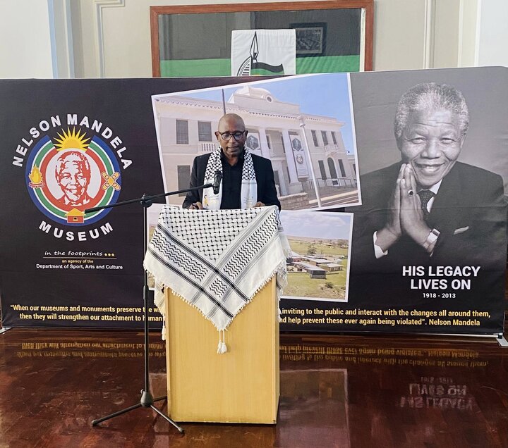 Nelson Mandela Museum