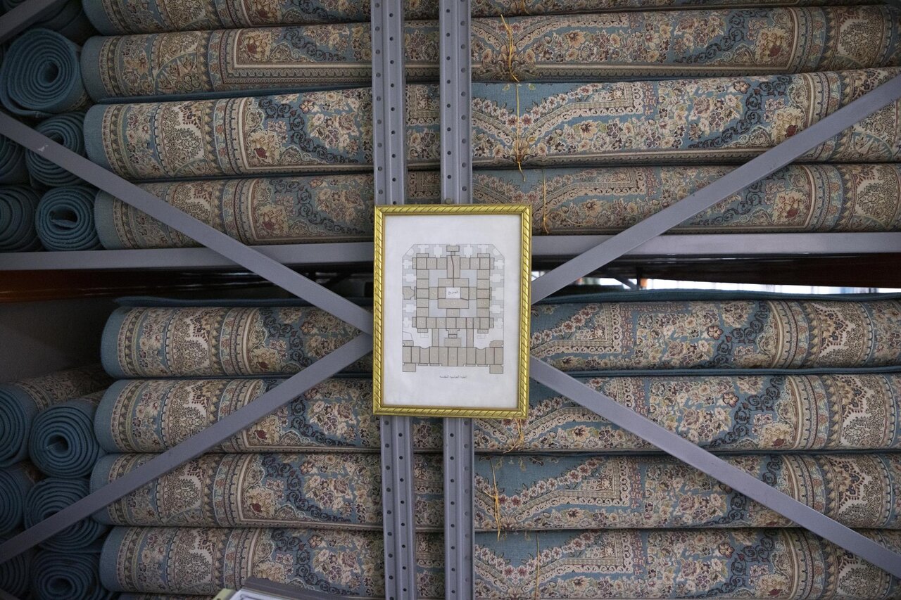CArpet